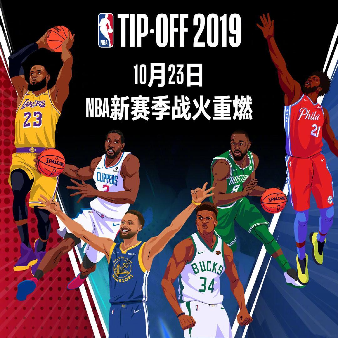 续约报价