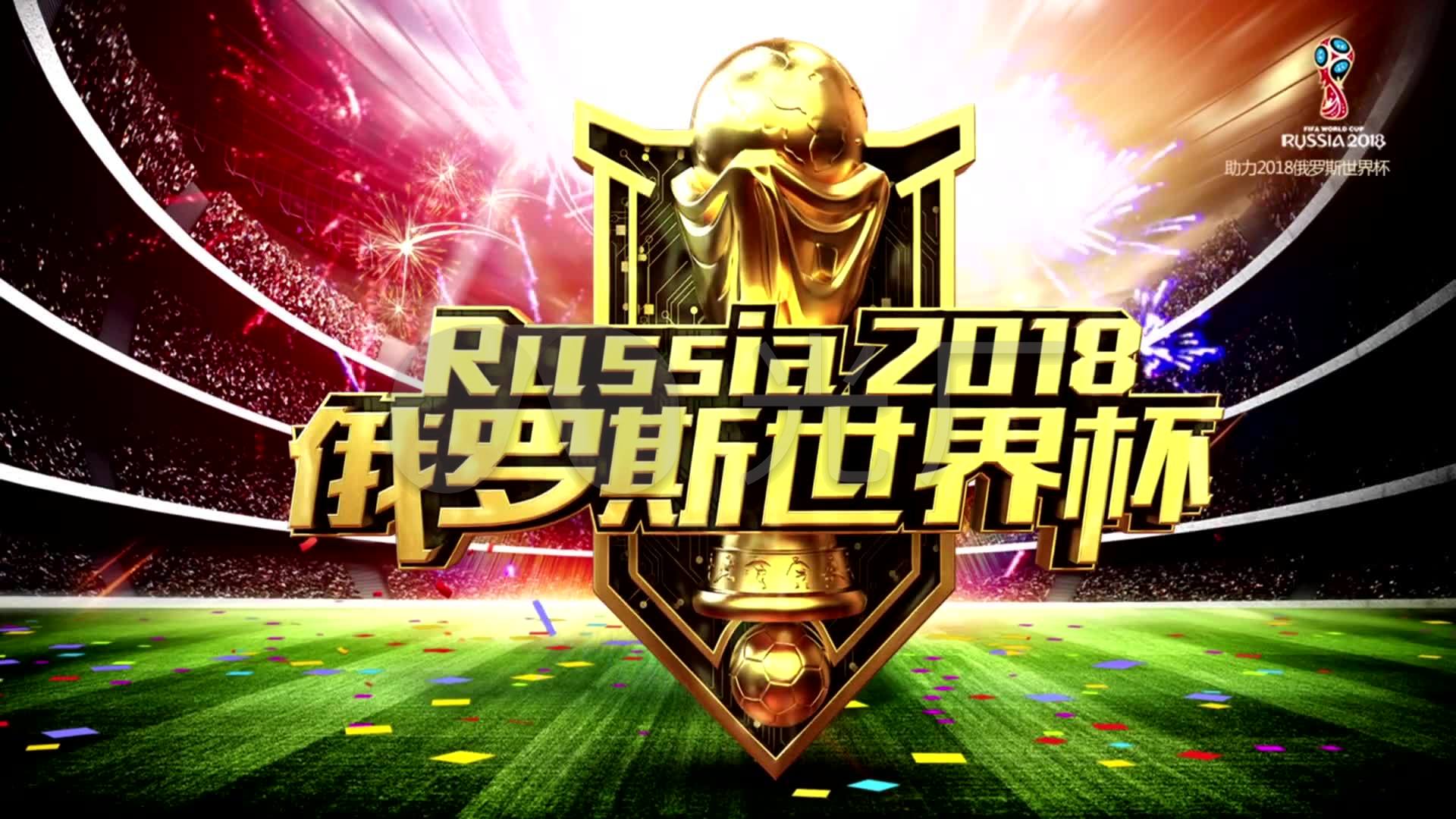 响包括俱乐