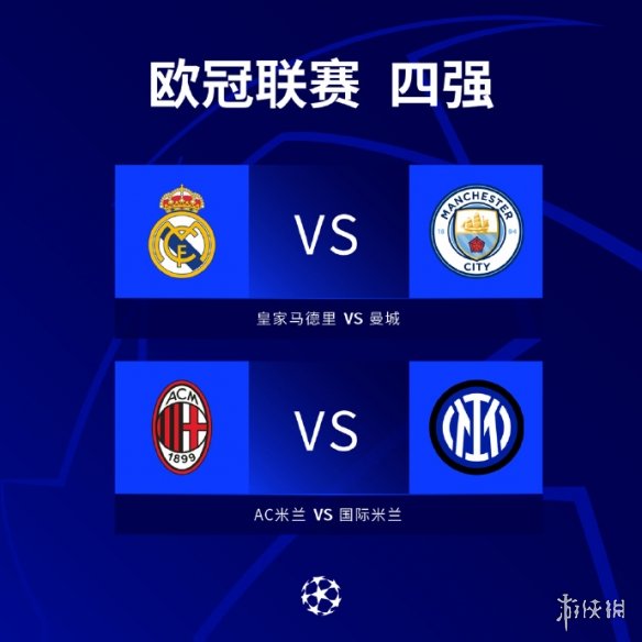 近来