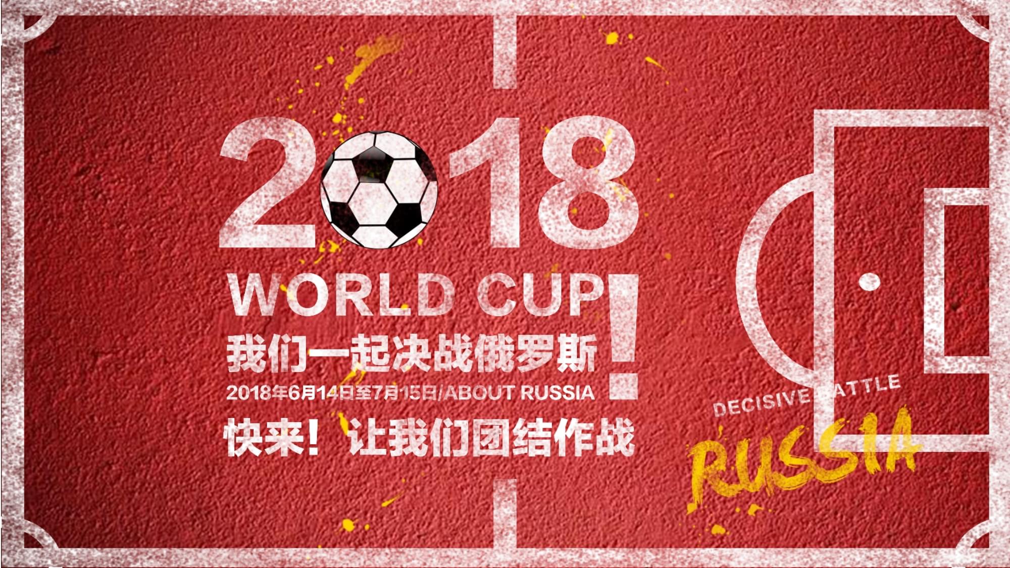 塞桑菲利