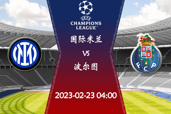 在网坛中 在网坛中