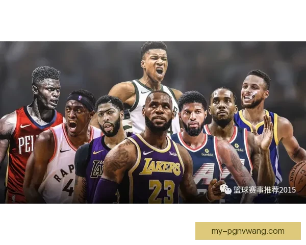 NBA稳单推荐：本周热门赛事分析