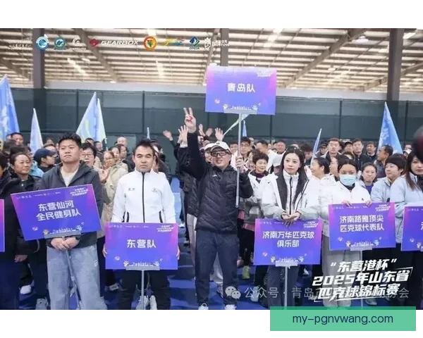 2022全国乒乓球团体锦标赛落幕，山东队勇夺冠军