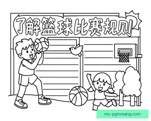 全面解读篮球规则：从基本规则到比赛战术，助你深入了解篮球运动