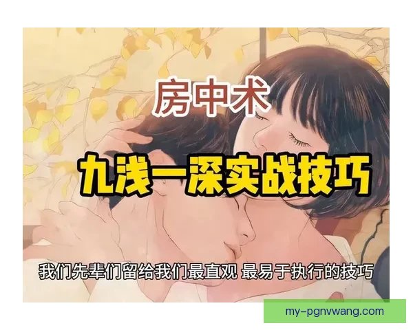 柔道大师分享技巧:提升实战能力的秘诀 柔道大师分享技巧:提升实战能力的秘诀