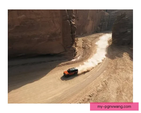 穿越山林，挑战极限：极限越野跑邀请赛