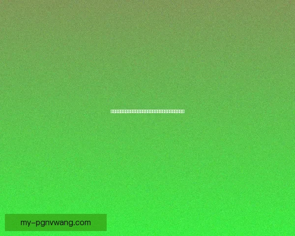 瑜伽排名大揭秘：全面解析瑜伽练习，助你找到适合自己的瑜伽方式