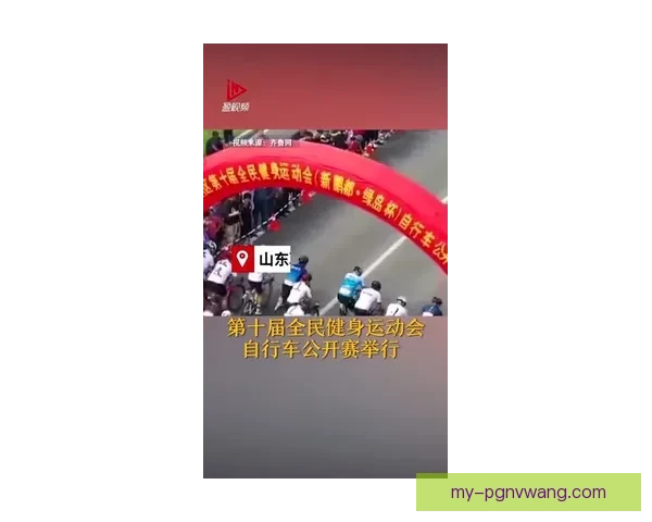 自行车积分榜纵横捭阖：速度与激情共振，冠军谁能笑到最后？