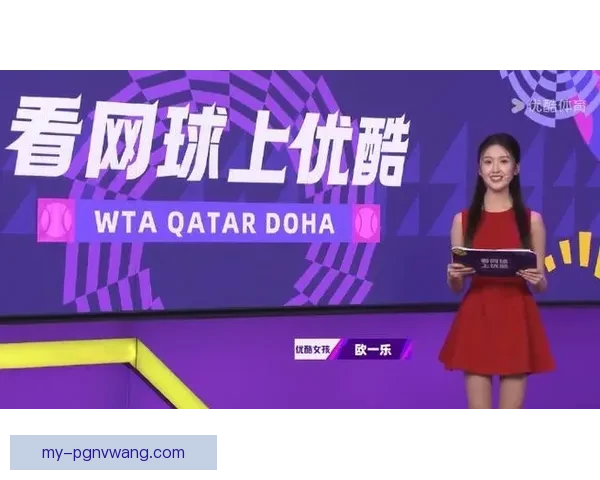 网球直播：全方位深度解读赛场风云